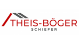 Облицовочный камень Theis-Boger Schiefer