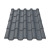 Металлочерепица Tile Премиум Словакия 0,5 мм RAL 7016 графит