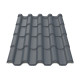 Металлочерепица Tile Премиум Словакия 0,5 мм RAL 7016 графит