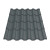 Металлочерепица Tile Элегант Индия 0,43 мм RAL 7016 графит