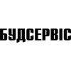 Будсервис