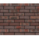 Облицовочный кирпич Vandersanden 405. Breslau