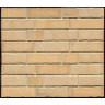 Клинкерный кирпич Feldhaus 724 NF Vascu