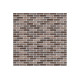 Кирпич ручной формовки S.Anselmo Spoleto SP, NF 240x115x70 мм
