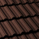 Композитная черепица Gerard Classiс cedar