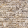 Плитка из травертина Da Vinci Silver Split Face