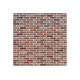 Кирпич ручной формовки S.Anselmo Derby DB, NF 240x115x70 мм