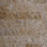 Травертин скол Light Split Face  2.1*15*FL см
