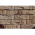 Фасадна плитка Loft Brick Бельгійський 013 Жовтий 240x71 мм
