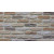 Фасадная плитка Loft Brick МФ 50 Крем 190x50 мм