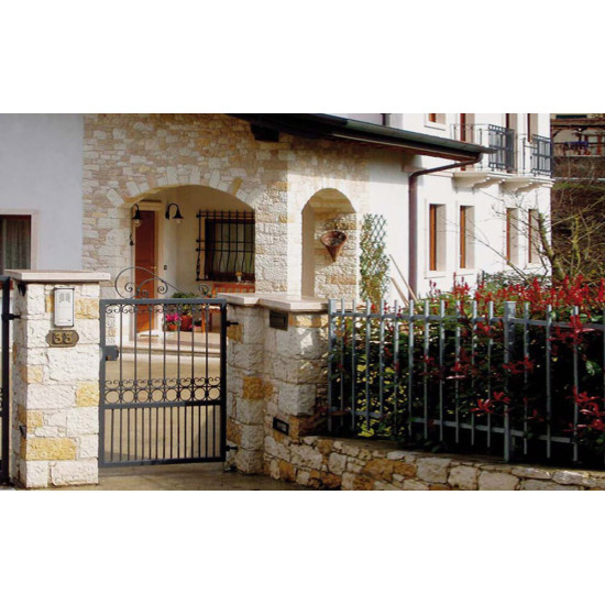 Фасадный камень B&B Gialla 790