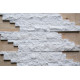 Панель LILAC MARBLE SPLIT FACE 17,4х53х1,7