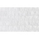 Фасадный камень Skapifran Thasos White 7x30cm
