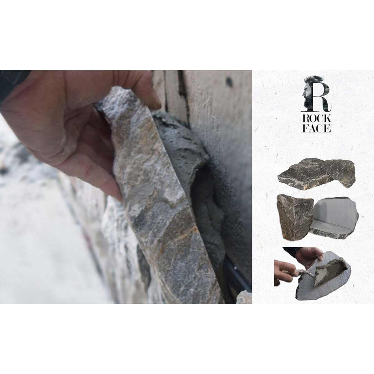 Фасадный камень Rock Face AKRON