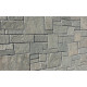 Фасадный камень Rock Face Flat Grey