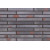Клинкерная плитка King Klinker LF06 Argon wall