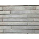 Фасадная Плитка Loft-Brick Argenta XL Long