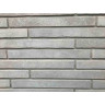 Фасадная Плитка Loft-Brick Argenta XL Long