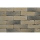 Кирпич ручной формовки Nelissen Alba